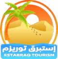 Estabraq Tourism