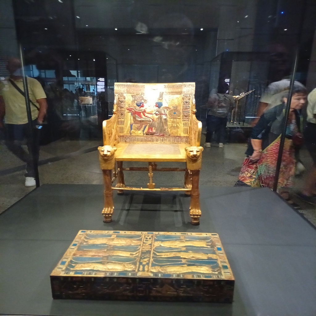 المتحف الكبير 11