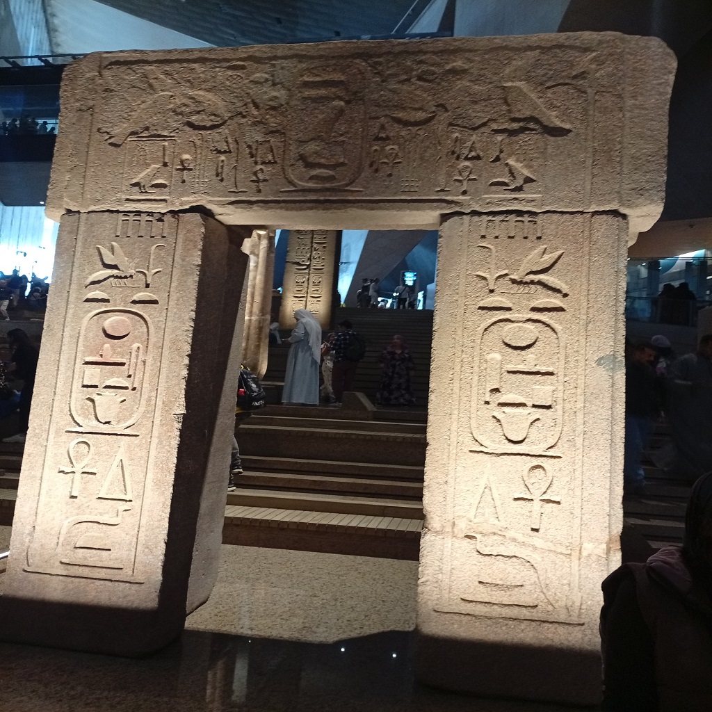 المتحف الكبير 3