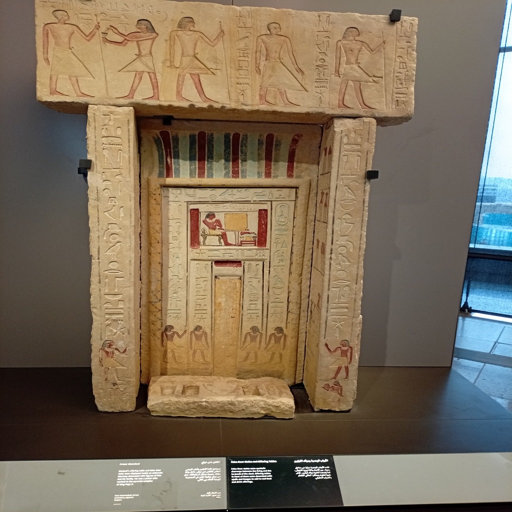 المتحف الكبير 5