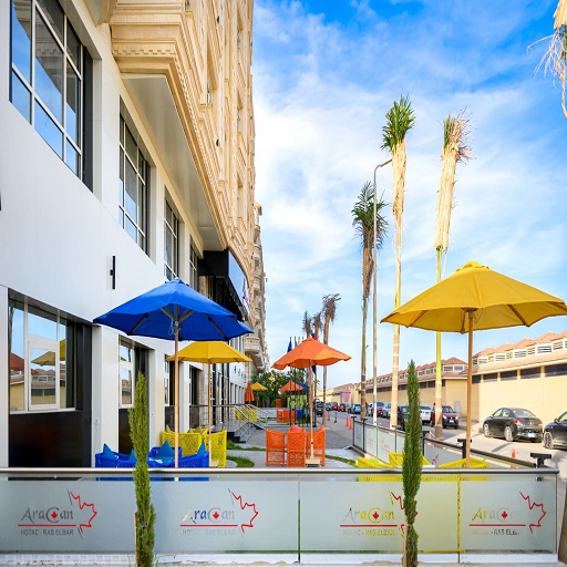 اراكان راس البر 1